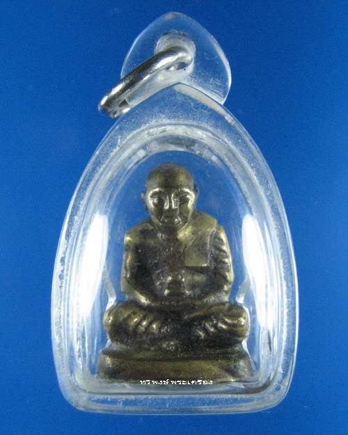 หลวงปู่ทวดพิมพ์แต่ง อ.เชื้อ หนูเพชร วัดสะพานสูง บางซื่อ