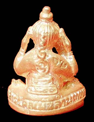 ((เคาะเดียว))) ปิดตาคูณลาภ รุ่นคูณพันล้านเสาร์ ๕ ( เนื้อเงิน 100% ) อุดกริ่ง ตอกโค๊ด สวยกริ๊ป