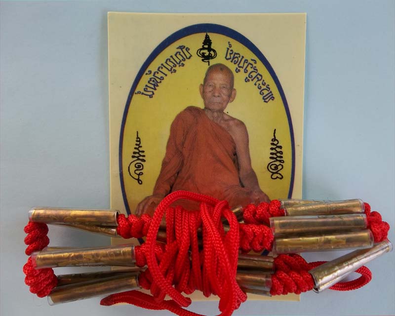 ตะกรุดพระเจ้า 24 พระองค์ หลวงปู่ผาด วัดบ้านกรวด จังหวัดบุรีรัมย์ (ของดีหายาก)