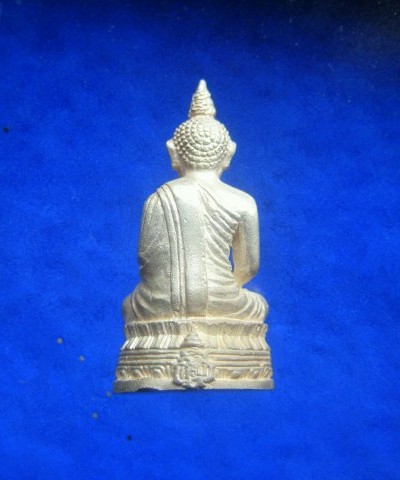 กริ่งไพรีพินาชญานสังวรเนื้อเงินเลข495
