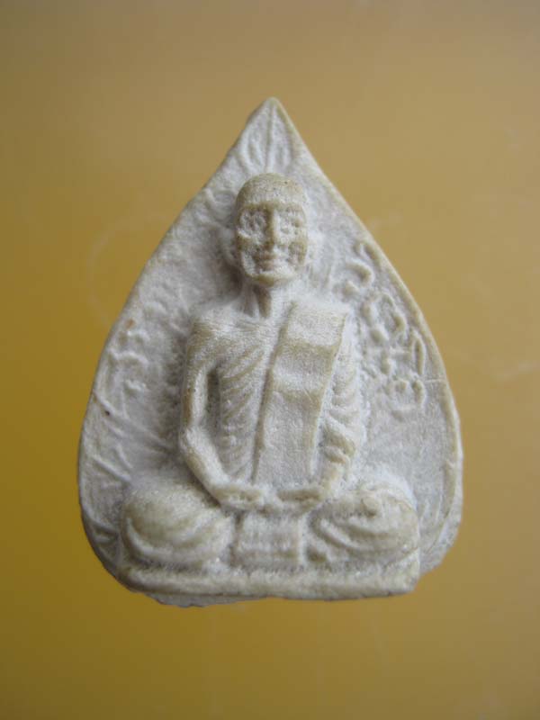 รูปเหมือนใบโพธิ์ เจ้าคุณนรฯ