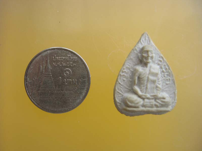รูปเหมือนใบโพธิ์ เจ้าคุณนรฯ