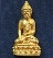 พระกริ่งเฉลิมพลรุ่นแรกพ่อท่านพรหมวัดพลานุภาพเนื้อทองทิพย์เคาะเดียว