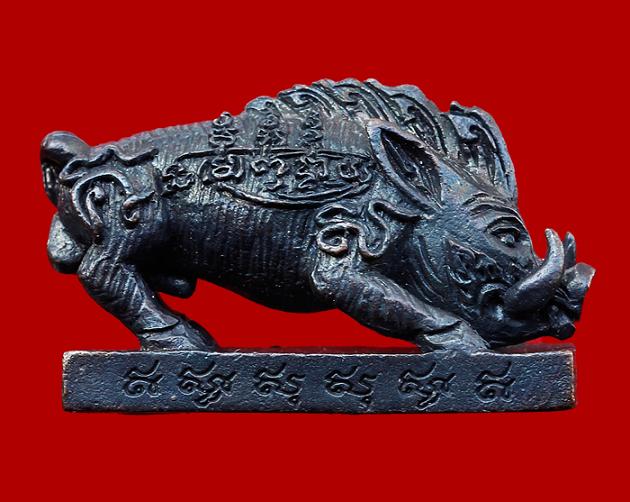 พญาหมู เสาร์ ๕ มหาเศรษฐี หลวงปู่โสฬส ยโสธโร วัดโคกอู่ทอง ปราจีนบุรี ปี 53......