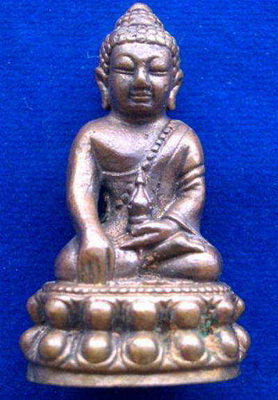 พระกริ่งหลวงปู่หลอด 