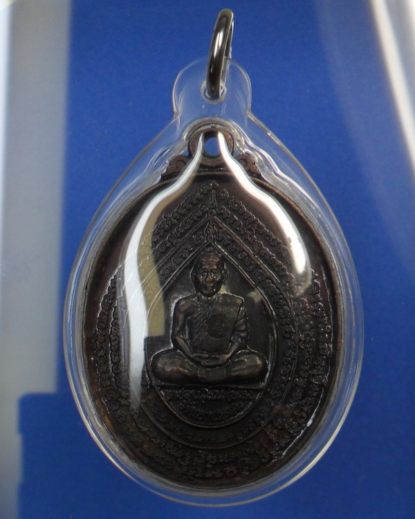 เคาะเดียว..เหรียญรุ่น 4 เหรียญมหายันต์ หลวงปู่กาหลง เขี้ยวแก้ว ปี 2536 เลี่ยมพร้อมใช้