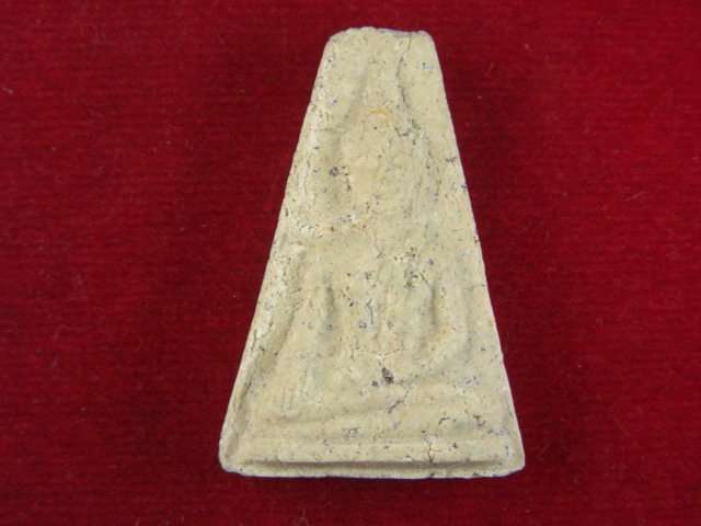 "จ่าสันต์" แดงเคาะเดียว/กำลังหาที่ไปที่มาครับ  แก่มวลสารครับ ตามรูปเลยครับ