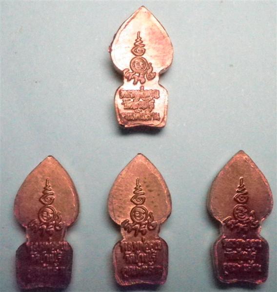 ปรกใบมะขาม 4องค์ เสาร์ 5 คูณพันล้าน  ปี 37... #4