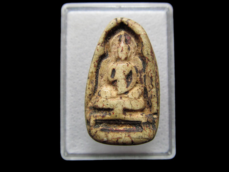 พระผงทารัก ไม่ทราบที่ครับ..เริ่ม20บาท/V.01
