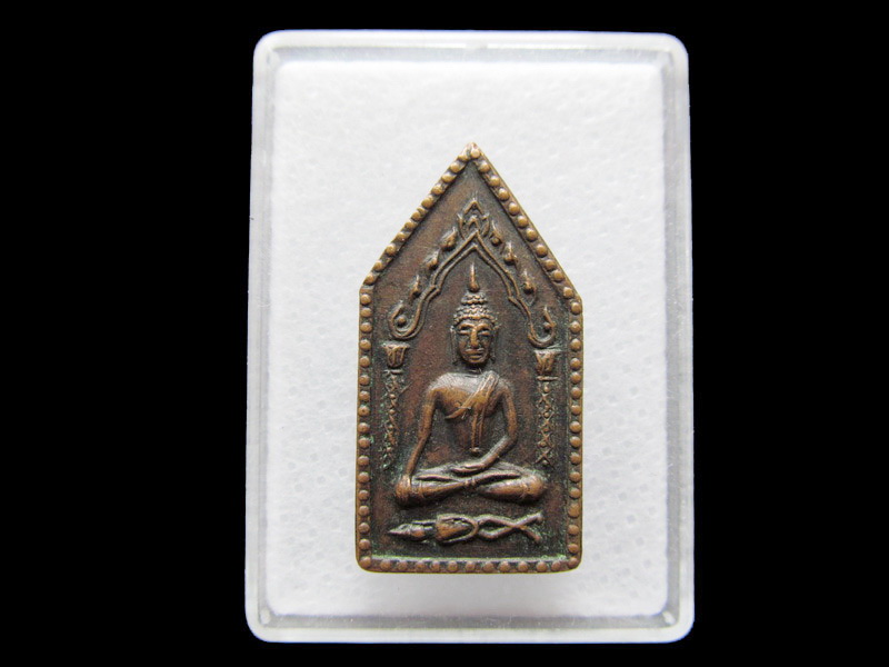 พระขุนแผนสองหน้า โลหะไม่ทราบวัด..เริ่ม20บาท/V.02
