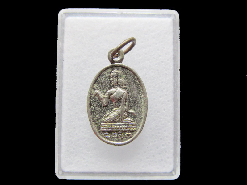 เหรียญนางกวัก หลังพระพุทธ หลวงพ่อจง วัดหน้าต่างนอก กะไหล่เงิน..เริ่ม20บาท/V.14