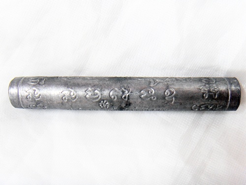 ตะกรุดดำเซ็นครอบจักรวาล หลวงปู่อั๊บ วัดท้องไทร จ.นครปฐม(มีอุดมวลสาร) 