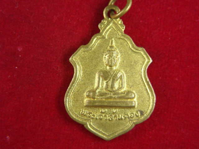 "จ่าสันต์" แดงเคาะเดียว/เหรียญพระเจ้าล้านตอง  รุ่น ๑ ลำปาง  ปี ๒๕๑๙