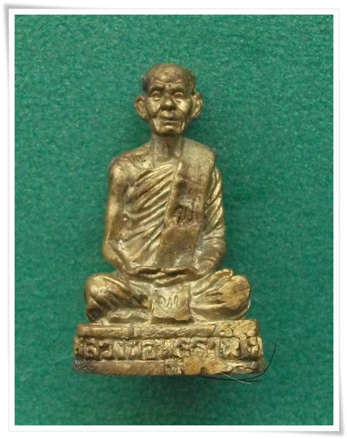 ลพ.พุธ ฐานิโย "รูปเหมือน อุดผง เกศา"