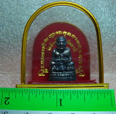 บูชา หน้ารถ ครอบแก้ว หลวงพ่อทวด วัดช้างให้ ปี 55