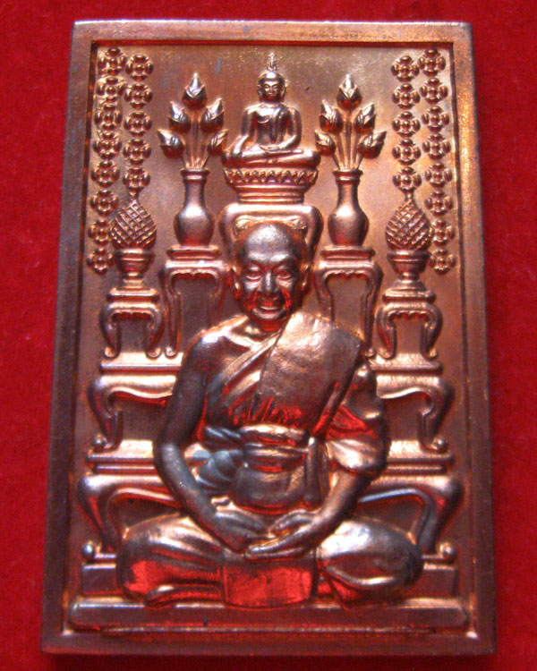 เหรียญโต๊ะหมู่ เลื่อนสมณศักดิ์ หลวงปู่แขก ปภาโส ปี2553 รุ่นนี้ประสพการณ์สูง กำลังมาแรง