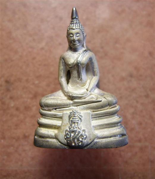หลวงพ่อโสธร ภปร. ปี50 เนื้อเงิน พร้อมกล่อง