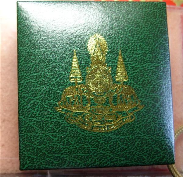 หลวงพ่อโสธร ภปร. ปี50 เนื้อเงิน พร้อมกล่อง
