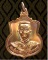 (((  เหรียญ สู้ สมเด็จพระนเรศวรมหาราช เนื้อทองแดง สวยเเชมป์ มาพร้อมพลาสติกห่อเดิม )))