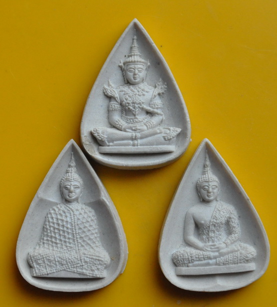 พระแก้วมรกต ภปร. สร้างปี 2530