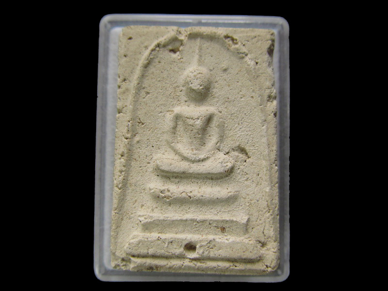 พระสมเด็จเนื้อผงขาว ไม่ทราบวัดครับ..เริ่ม20บาท/V.74