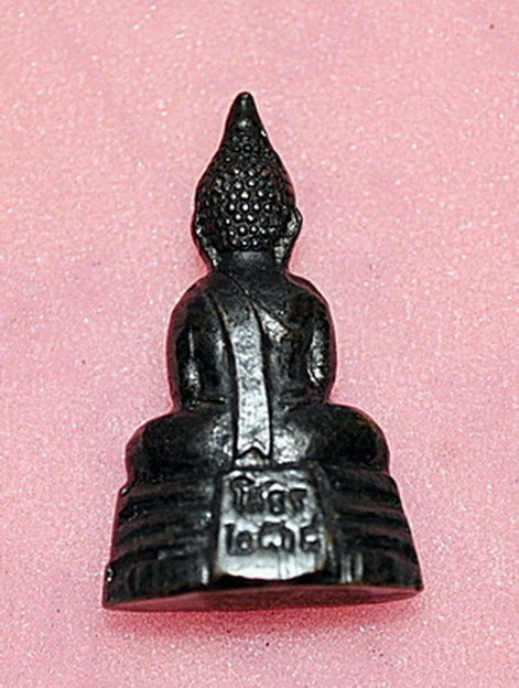 พระกริ่งโสธร ปี 08 