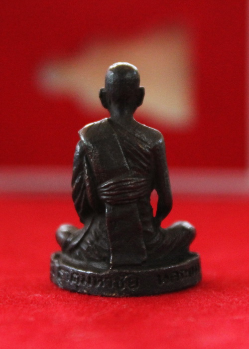 หลวงปู่คำพันธ์ โฆสปัญโญ รุ่น ปฐวีธาตุ วัดพระธาตุมหาชัย นครพนม ปี 2536