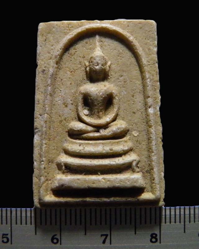 พระสมเด็จเนื้อผงน้ำมัน (พิเศษ) ออกวัดราชนัดดา ปี 2512 หลวงพ่อกวย ปลุกเสก สภาพสวย เนื้อแบบนี้พบน้อย