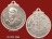 เหรียญกลมหันข้างหลวงพ่อมุ่ย (เหรียญฟ้าผ่า) เนื้ออัลปาก้า ปี 2516 วัดดอนไร่ จ.สุพรรณบุรี