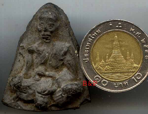 *วัดประสาทฯ๐๖...ลพ.จง วัดหน้าต่างนอก พิมพ์ใหญ่ เนื้อเทา..*