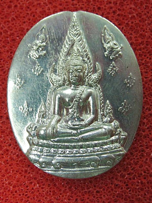พระพุทธชินราช หลวงปู่หมุน เนื้ออัลปาก้า ปี2543 เคาะเดียว 450