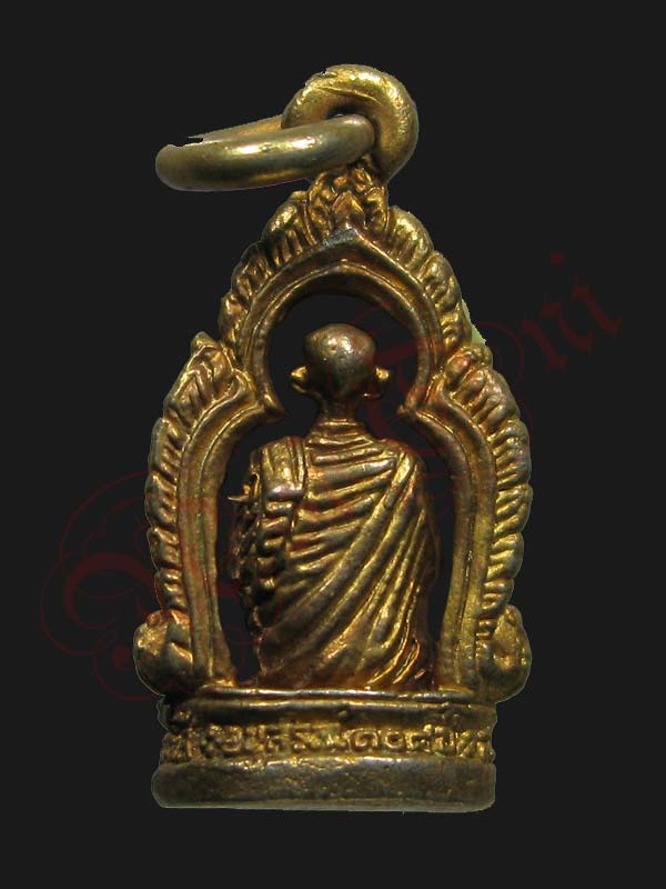 รูปเหมือน รุ่น 108 ปี สมเด็จโตวัดระฆังฯ ปี พ.ศ.๒๕๒๓ ลงใหม่ เนื่องจากผู้ปิดประมูลไม่มีความรับผิดชอบ