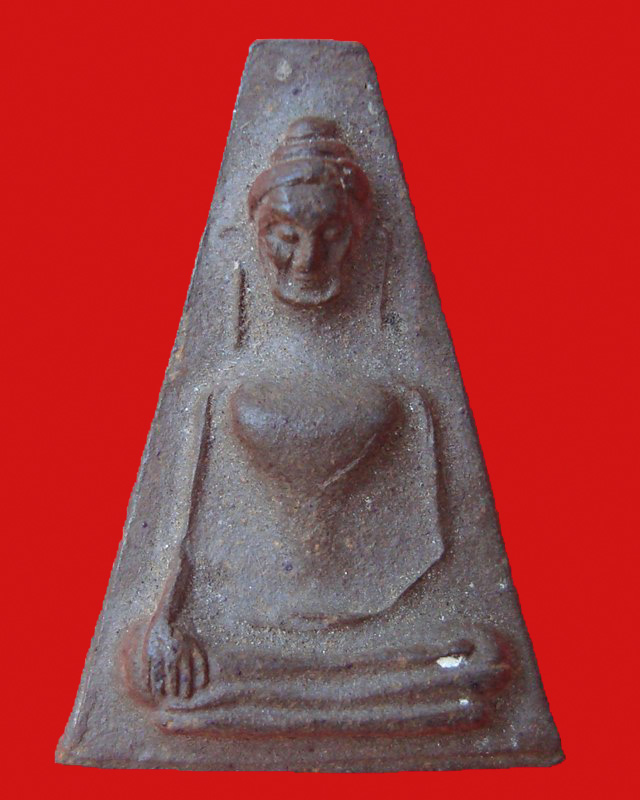 พระผงสุพรรณปลุกเสกอินเดียปี 19