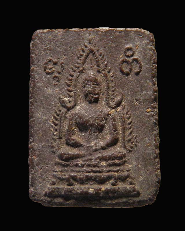 พระเนื้อผงผสมตะไคร่เจดีย์เนื้อสรรพว่านผสมแร่ สร้างปี 2497 ของ หลวงปู่อินทร์ วัดโบสถ์ ราชบุรี