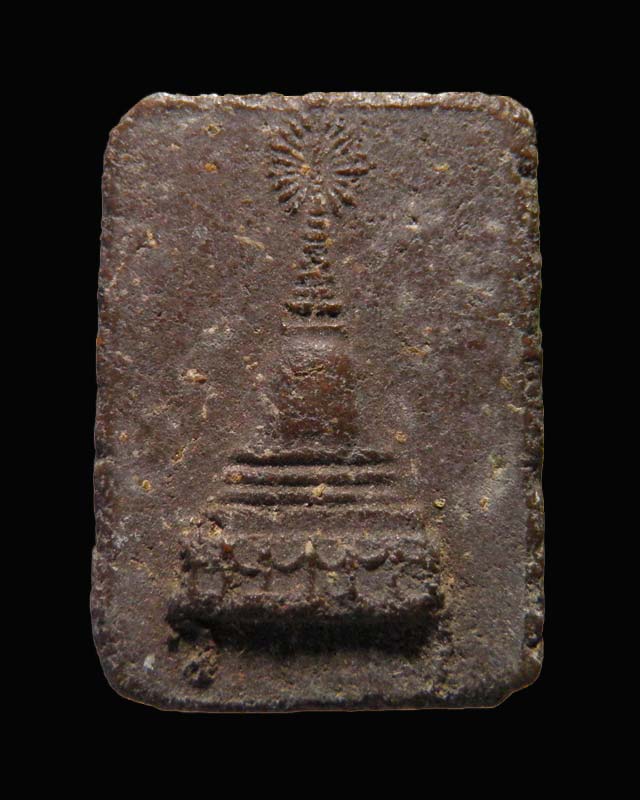 พระเนื้อผงผสมตะไคร่เจดีย์เนื้อสรรพว่านผสมแร่ สร้างปี 2497 ของ หลวงปู่อินทร์ วัดโบสถ์ ราชบุรี