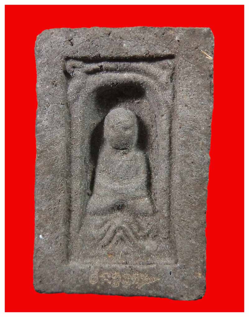 หลวงปู่ทวด กลักไม้ขีด รุ่นสุวรรณมงคล ปี48