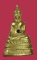 หลวงพ่อพระใส ฐานสูง ปี12