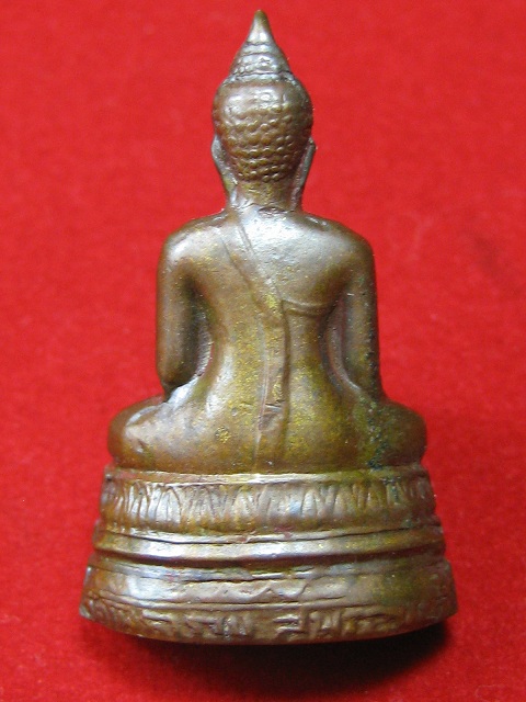 พระพุทธโคดม 