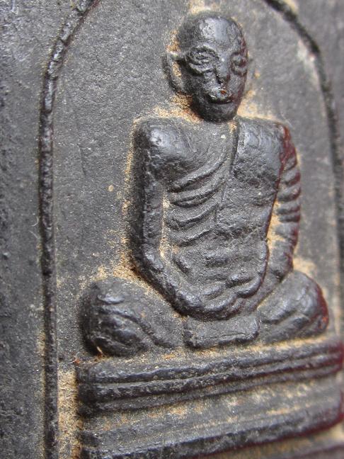 พระสมเด็จรูปเหมือนในหลวงทรงผนวช 2507 