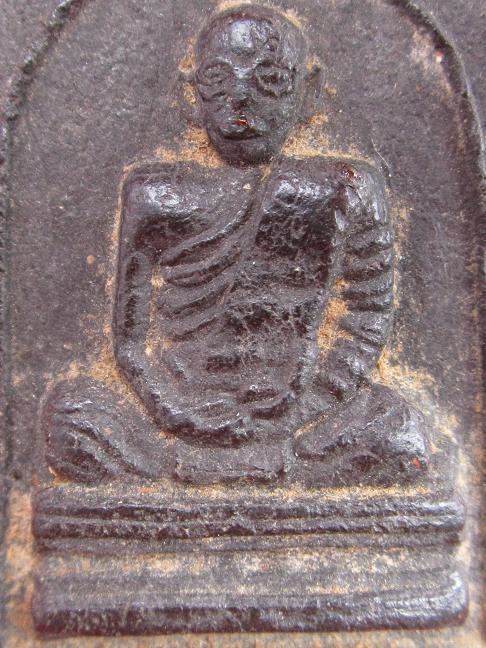 พระสมเด็จรูปเหมือนในหลวงทรงผนวช 2507 