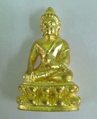หลวงปู่บุญพิน พระกริ่งรุ่นแรก