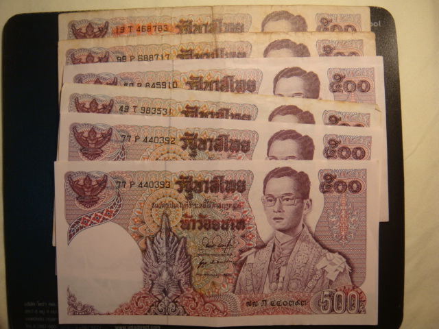 ธนบัตรเก่า500บาท6ใบ