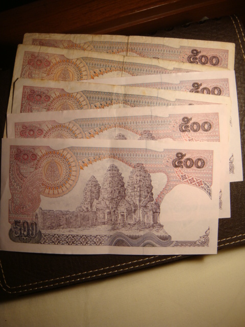 ธนบัตรเก่า500บาท6ใบ