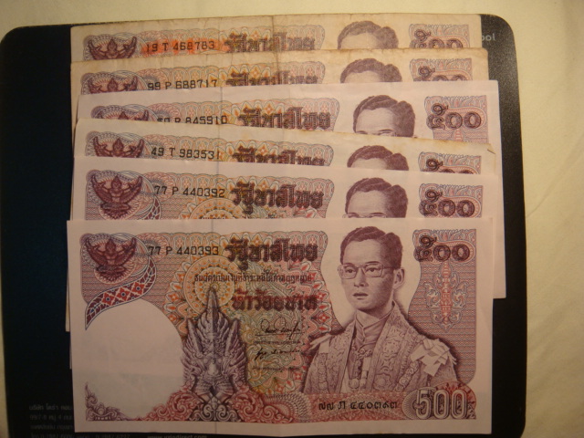 ธนบัตรเก่า500บาท6ใบ