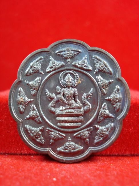 หลักเมืองพุทธาคมเขาอ้อ พัทลุง พร้อมกล่อง ปี2549