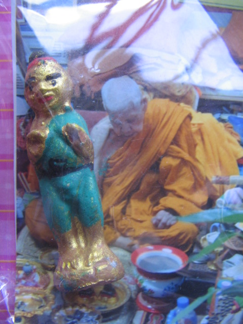 กุมารทอง หลวงปู่แย้ม วัดสามง่าม นครปฐม พร้อมรูปถ่ายครับ ขนาดสูง 3.6 ซม. เคาะเดียวครับ