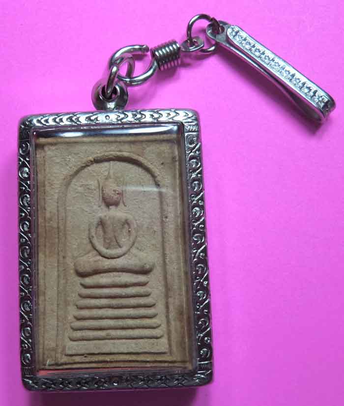 พระสมเด็จเจ็ดชั้นหลวงปู่เจือ วัดกลางบางแก้ว ฝังตะกรุดเงิน
