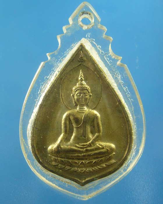 ** เคาะเดียว ** พระปิดตา วัดเขียนเขต ปทุมธานี ไม่ทราบปี