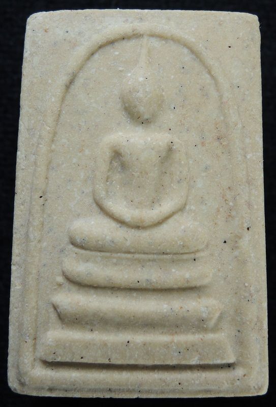 (((วัดใจเริ่ม 17 บาท))) สมเด็จวัดระฆัง 122 ปี พิมพ์ใหญ่นิยม เนื้อเหลืองนวลสวย กล่องเดิม /// A122-051