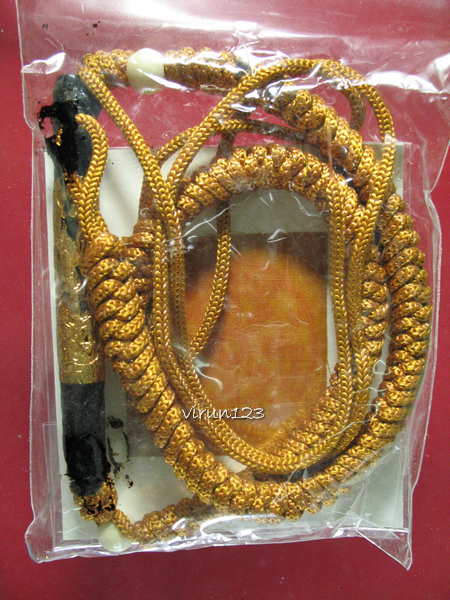 ตะกรุดจีวร มหาเศรษฐี พร้อมเชือกคาดเอว รุ่น โชคลาภ มหาเศรษฐี ปี 2546 หลวงปู่หงษ์ วัดเพชรบุรี